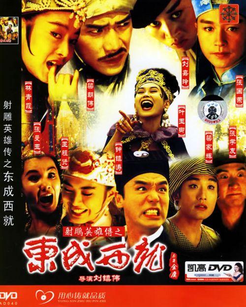 北京语言大学毕业证书图片