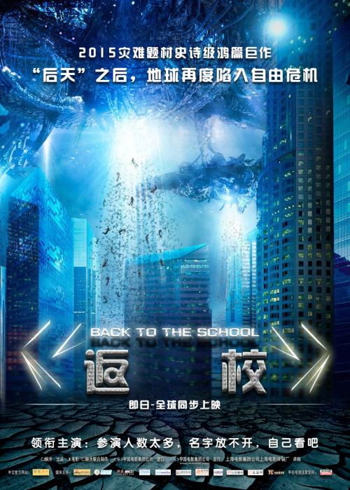 北威尔士兰德里洛学院文凭毕业证怎么购买