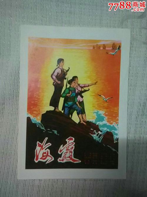 办理温泉丘学院文凭学历认证